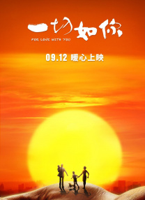 在线观看ww